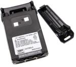 VHBW Helyettesítő akku Wouxun KG-689 típus BLO-001 7.4V, Li-Ion, 1400mAh