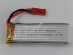 VHBW Helyettesítő akku Quadrocopter UDI V959 Li-Polymer, 3.7V, 500mAh