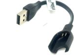 vhbw USB töltőkábel Xiaomi Mi Band 3 fitness karpánt - Kiárusítás! - A készlet erejéig!