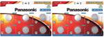 Panasonic 12db (2x6) Panasonic lithium CR2032 gombelem