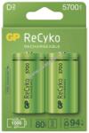 GP Batteries ReCyko HR20 góliát akku (D) 5700mAh 2db/darab - A készlet erejéig (B2145)
