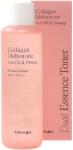 Trimay Toner pentru fermitate, Collagen Idebenone Acti Fill & Firming, 200 ml, Trimay