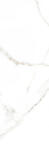 KAI Faianta rectificata tip marmura Marble Atena White 3389, 24.40X74.40, alb, 1.10mp cut (3800745338911)
