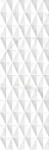 Kai Faianta rectificata tip marmura Marble Atena Diamond White 3390, 24.40X74.40, alb, 1.10mp cut (3800745339017)