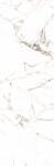 Kai Faianta rectificata tip marmura Marble Venato White 3387, 24.40X74.40, alb, 1.10mp cut (3800745338713)