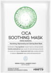 OOTD Успокояваща маска за лице с Центела OOTD Cica Soothing Mask (81204)