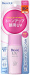 Bioré UV Bright Fényvédő Tej 30ml (SPF50+ PA++++)