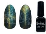 Moonbasanails Tiger eye géllakk 5ml #832 aranycapuccino