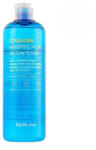 Collagen Water Full Moist Feszesítő és ránctalanító tonik kollagénnel 500 ml - Collagen water full moist FarmStay (FSCWFMFRT500ML)
