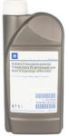GM Ulei pentru diferential spate eLSD non ELSD GM 1684243180, volum 1 litru, FM, FE, Opel 1940058