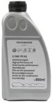 Volkswagen Ulei cuplaj 4x4 Haldex VW Group G060175A2, VW TL 52175-Y, volum 850 ml, galben