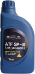 Hyundai Ulei transmisie automata cu 4 5 trepte HYUNDAI ATF SP-III 04500-00100 80W, volum 1 litru, sintetic