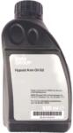 BMW Ulei pentru diferential punte fata BMW Hypoid G2 83222413511 75W85, volum 0.5 litri, pentru xDrive