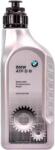 BMW Ulei cutie transfer BMW ATF Dexron III 83229407858, volum 1 litru