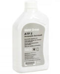 BMW Ulei transmisie automata BMW ATF 2 83225A92866, volum 1 litru