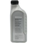 BMW Ulei pentru cutie de viteze manuala BMW MTF LT4 GL-4 83225A53CB0 75W90, volum 1 litru