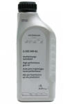 Volkswagen Ulei pentru cutie transfer VW Group G055549A2, volum 1 litru