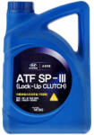 Hyundai Ulei transmisie automata cu 4 5 trepte HYUNDAI ATF SP-III 04500-00400 80W, volum 4 litri, sintetic