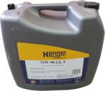 HENGST Ulei transmisie diferential HENGST 75W90 TDL GL-4 5 H7590TDLGL45 20, volum 20 litri, sintetic