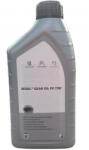 PSA Ulei pentru transmisie manuala PEUGEOT CITROEN Mobil Gear Oil FE 9730. AG 75W, volum 1 litru