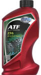 MPM Ulei transmisie automata MPM 16001ZF6S ATF ZF6 Special 10W, volum 1 L, sintetic