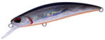 Duo SPEARHEAD RYUKI 70S 7cm 9gr ADA3081 Prism Shad (DUO60678)