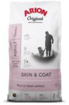 ARION Original Skin & Coat Adult Small Salmon Rice 7 kg