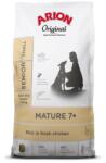 ARION Original Mature 7+ Senior Small Chicken Rice 2 kg