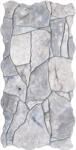 Keros Faianta tip piatra, interior exterior, Piedra Gris 23x46 cm, gri (8432597557766)