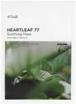 Anua Heartleaf 77% Soothing Sheet Mask - Nyugtató Szövetmaszk 1db/25ml