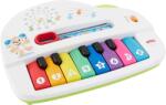 Mattel Pian interactiv in limba romana Fisher-Price (MTGXR68)