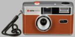 AgfaPhoto Reusable Photo Camera 35mm Brown (603002) Aparat foto analogic