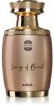 Ajmal Song of Oud EDP 75 ml Parfum