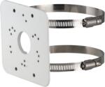 DAHUA PFA152-E alumínium oszlop rögzítő adapter (PFA152-E)