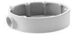 Hikvision Kötődoboz - DS-1280ZJ-DM18 (DS-1280ZJ-DM18) - pcx