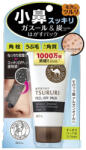  TSURURI Peel-Off Maszk Orra 55g
