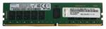 Lenovo ThinkSystem 64GB DDR5 4800MHz 4X77A81441