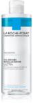 La Roche-Posay Physiologique Ultra двуфазна мицеларна вода с олио 400ml