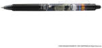 Pilot Rollertoll, 0, 35 mm, törölhető, nyomógombos, PILOT Frixion Clicker Naruto, fekete (PFCNF) - officemarket