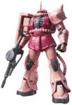 BANDAI RG MS-06S ZAKU II BL Figura