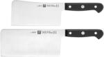 ZWILLING Комплект Сатъри GOURMET, 2 бр. , Zwilling (ZW36130000)