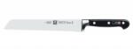 ZWILLING Нож за хляб PROFESSIONAL "S" 20 cм, Zwilling (ZW31026201)