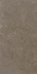Kai Gresie rectificata portelanata exterior tip piatra, Stoneline Brown 9922, 60X120 cm, maro, finisaj mat (3800745992212)