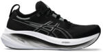 ASICS Gel-Nimbus 26 WIDE férfi futócipő (széles) 42.5 (1011B795-001-9) Férfi futócipő