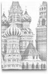  PontPöttyöző - Vörös tér Méret: 40x60cm, Keretezés: Műanyagtáblával, Szín: Fekete
