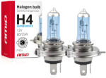  H4 izzó super white 5500K 2db (2776B)