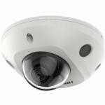 Hikvision DS-2CD2523G2-IS(2.8mm)