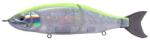 Babyface BB180-MSS 180mm 85gr 37 Chart Back Ghost (FACE62072)