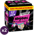Pampers INGYENES SZÁLLÍTÁS - Pampers Ninjamas Pyjama Pants éjszakai bugyipelenka szívecskés 8-12, 27-43 kg, 108 db