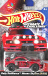 Mattel - Ultimate Challenge Nissan Skyline GT-R (R33) (HYH22)